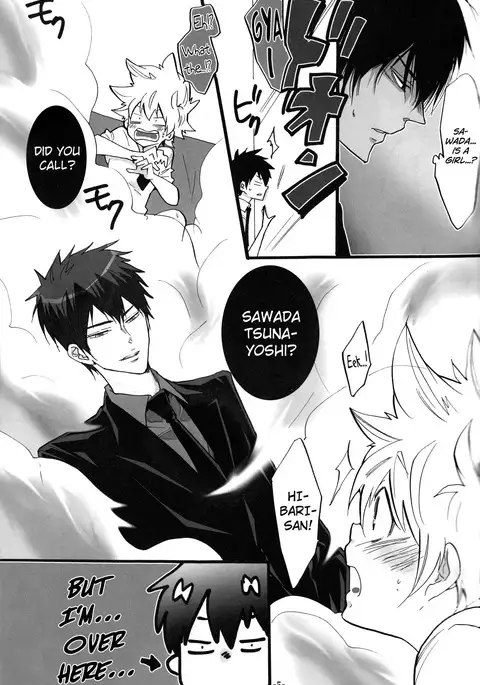 3P Murano Nyotaika Hen