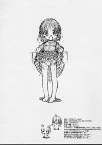 [MEKONGDELTA & DELTAFORCE (Route39, Zenki)] Extra "C" Vol.03