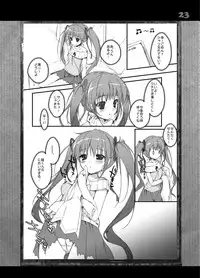 [PINK CHUCHU (Mikeou)] Boku no Kanojo wa Nureyasui (Hyakugojuunenme no Mahoutsukai) [Chinese] [鬼畜王汉化组] [Digital]