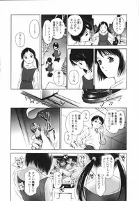 [H-magic] Wild Berry