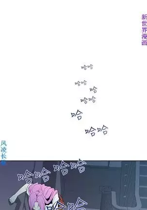 他的那裏1-36完结【中文】韩国