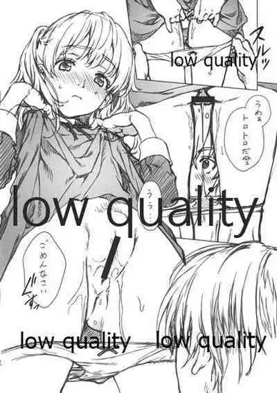 Floriography Seedling 2