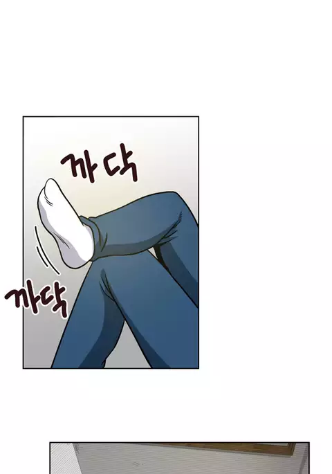 Change Partner Ch.1-18