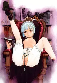 [Umashika] Petit Pai