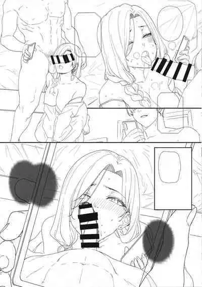 天使学園の学園長 メス豚涼華 作業過程