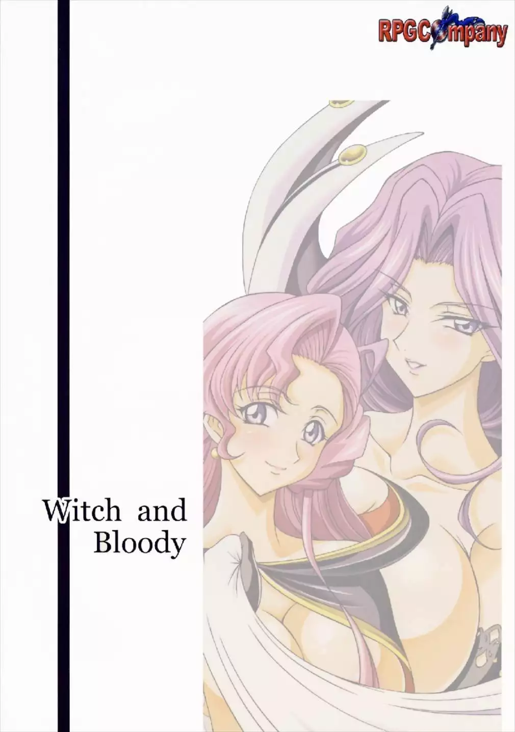 Witch&Bloody