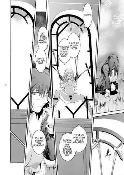 Kyoukai. 6 | Church 6