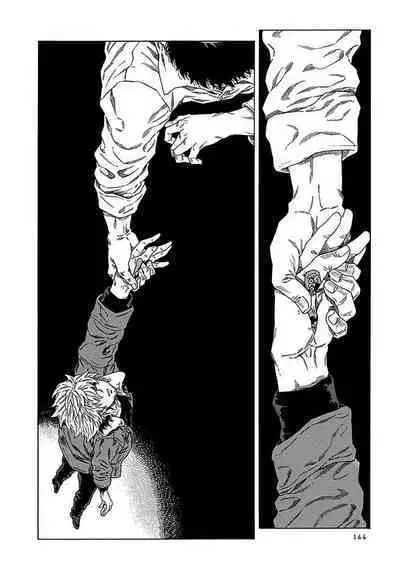 Boku ga Kimi o Korosu made | 直到将你杀死 Ch. 1-6