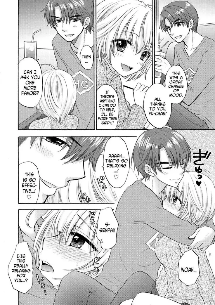 Houkago Love Mode 14