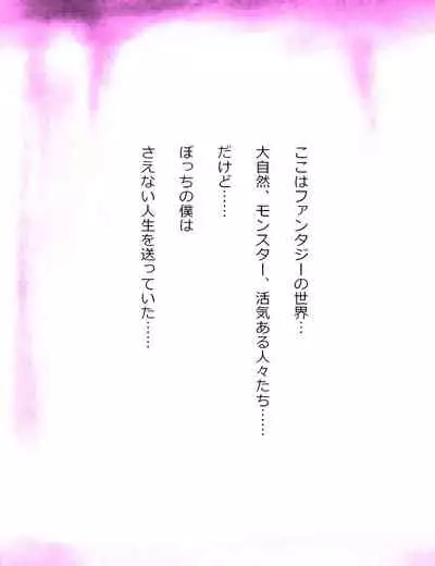 [ampullaria] Kao pai munni ~yu ~!