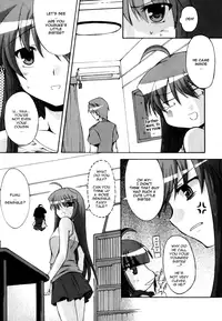 [Mikage Baku] Wonderful [English] [Taruby]