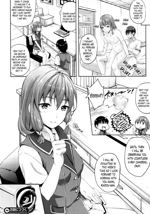 Oyomesan wa Maou!? | My Bride is the Demon Lord!? Ch. 1-7