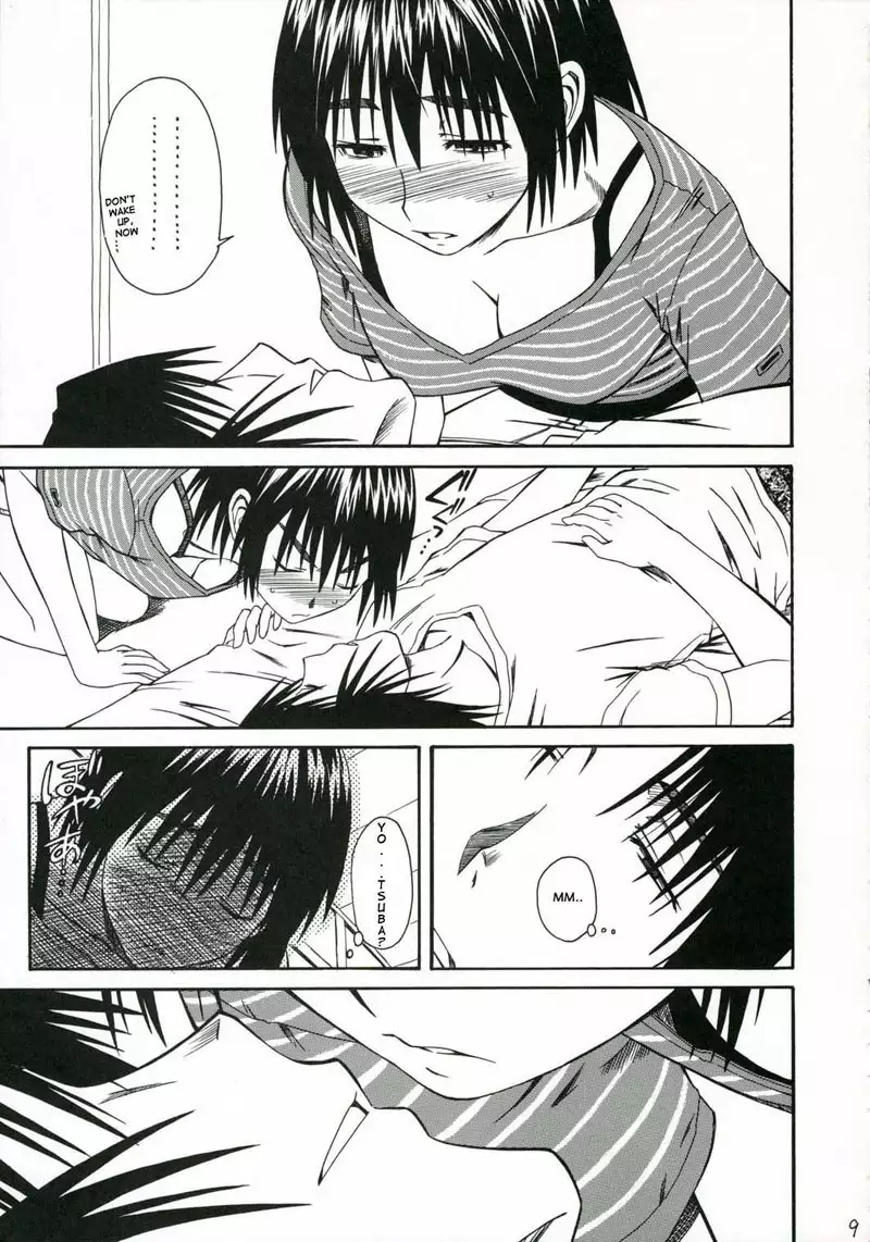 Pretty Neighbour CH1