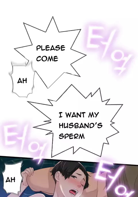 Tissue Thieves Ch.1-29