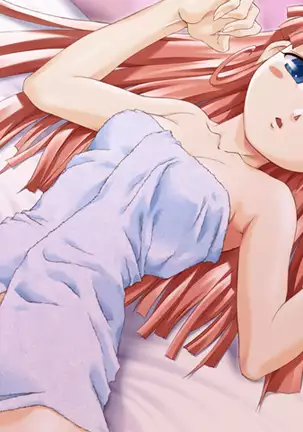 Come To See Me Tonight (decensored)