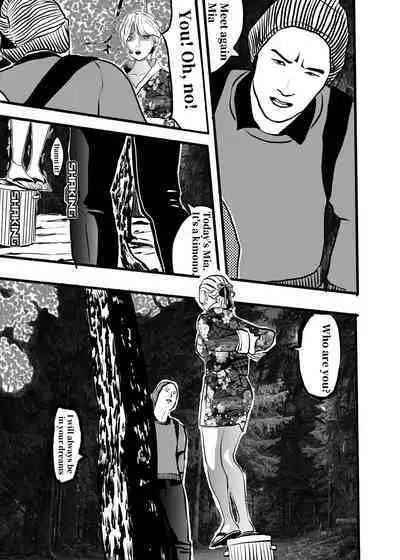 米娅的奸杀轮回 The cycle of rape and murder of Mia Part 2