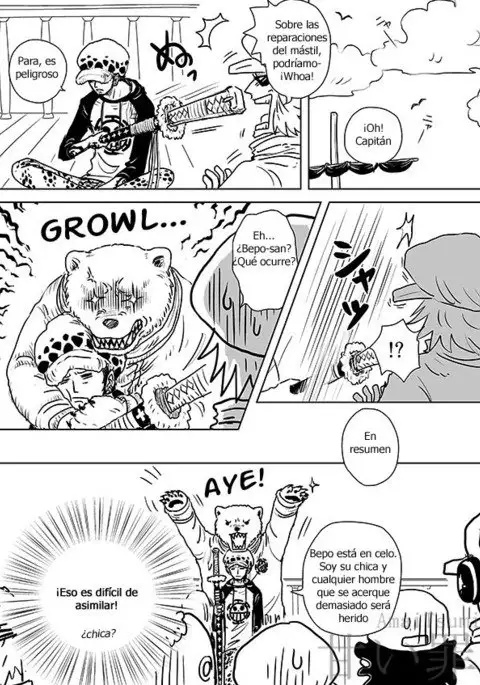 Confessio & Deep Sea