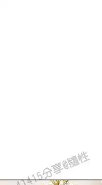 老师,好久不见 [女教师] 01-14话