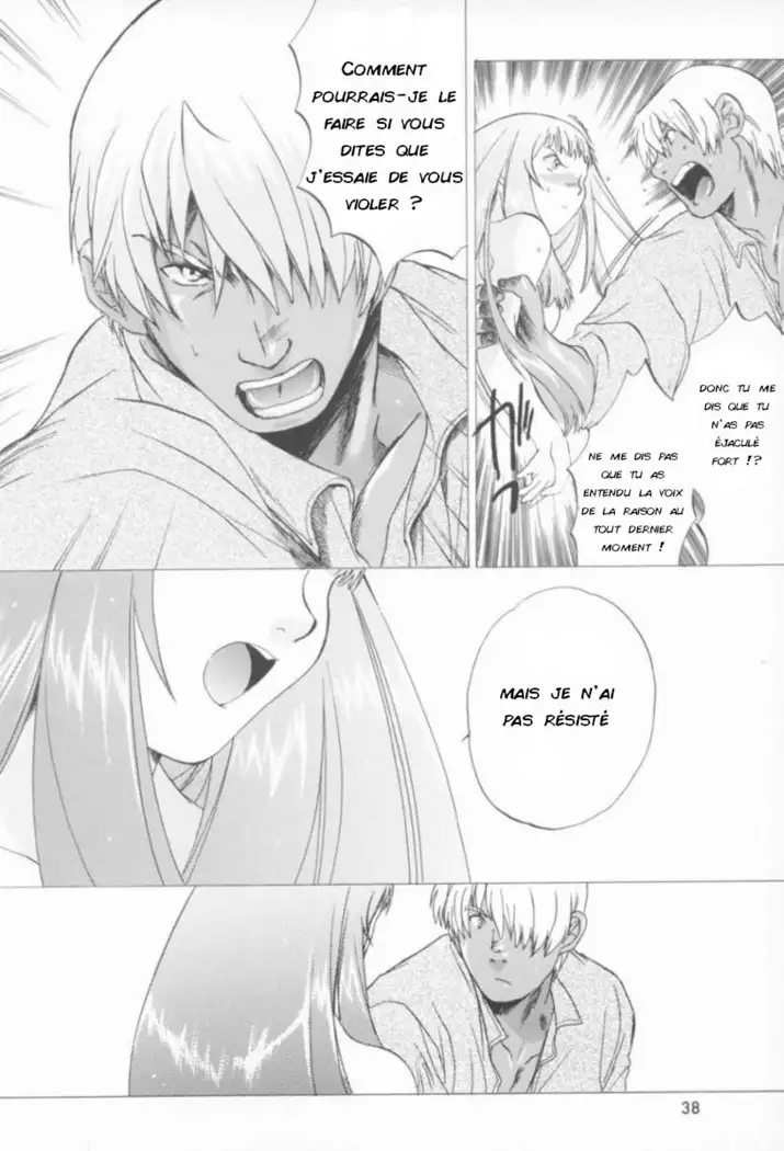 Yukuzo! Aumaan Daikessen!! Gojitsudan