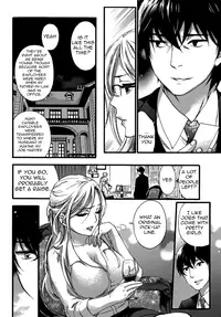 [Kuon Michiyoshi] HUNDRED GAME Ch. 1-3 [English] [allenallenallen333]