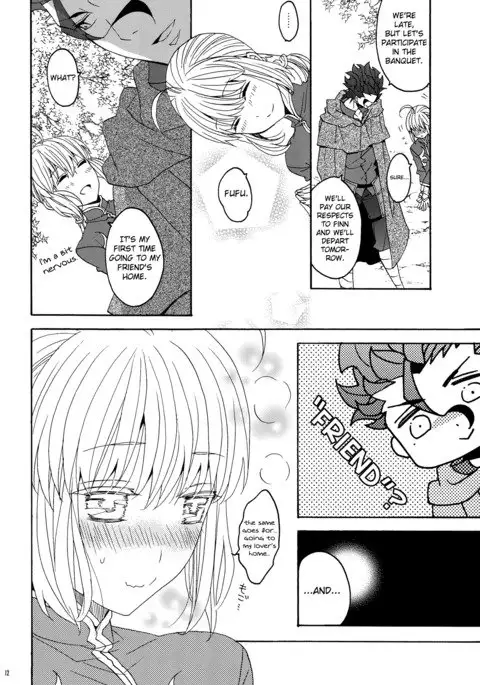 Hana to Hachimitsu Kouhen