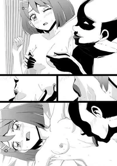 Nodoka shojosousituhen