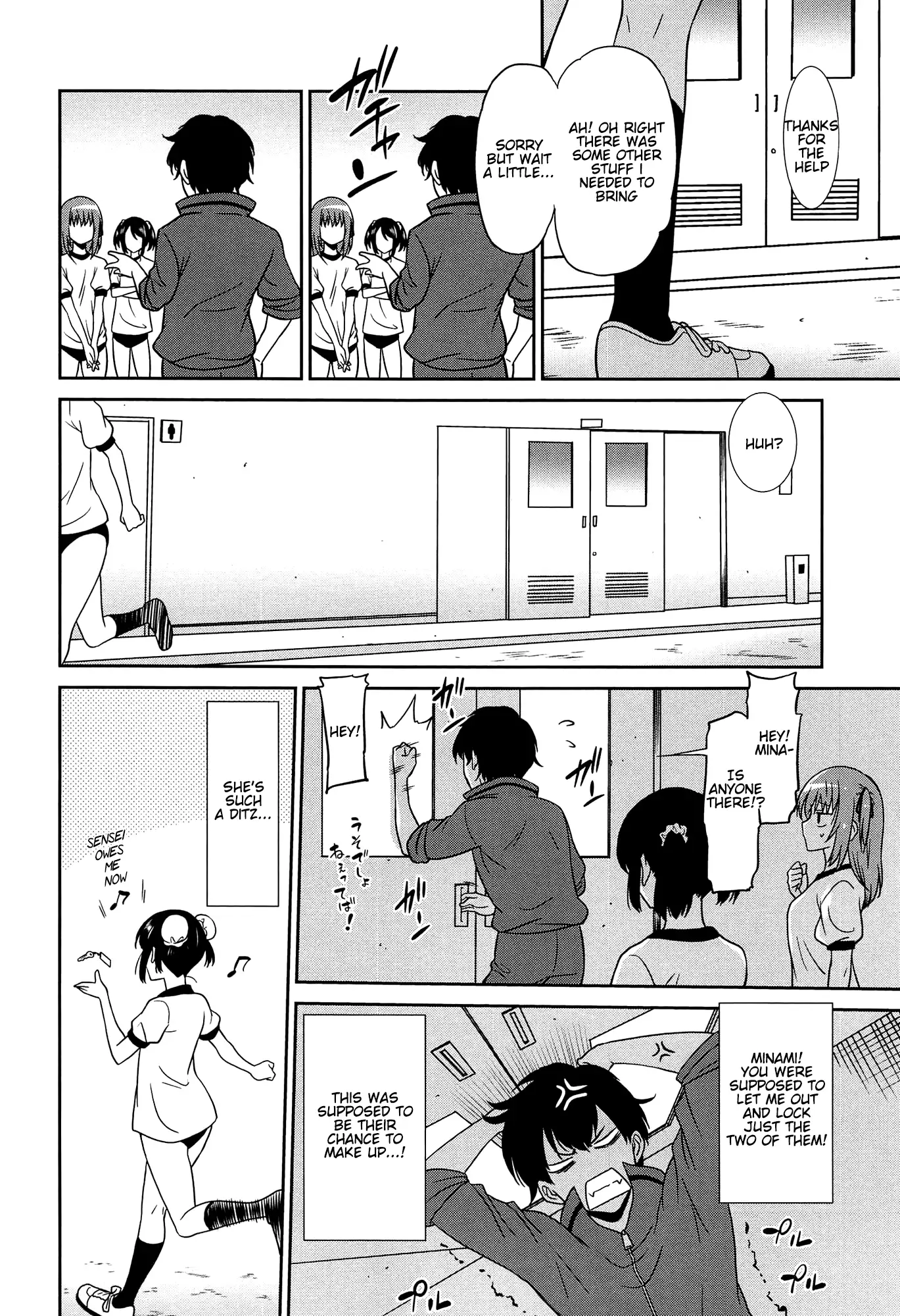 Wonderful Days ~17-nin no Shojo to Inu~ Ch. 1-5