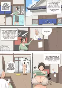 [Takemama Iinkai (Psycho Jenny)] Sentou no Bonyuu Onee-san | Lactating Lady at the Baths [English] [Amoskandy]