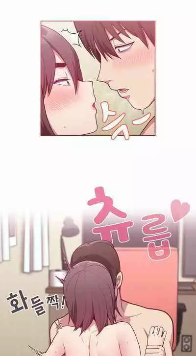 [Eunssa, Burdock] Maid Rehabilitation (1-21) [English] [Ongoing]