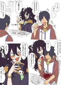 [Yanagida Fumi Futoshi] A Priest's Journey in a RPG World