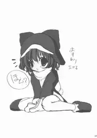 (C57) [Uropyon (Urotan)] ECO SPLASH 01 (Ecoko)