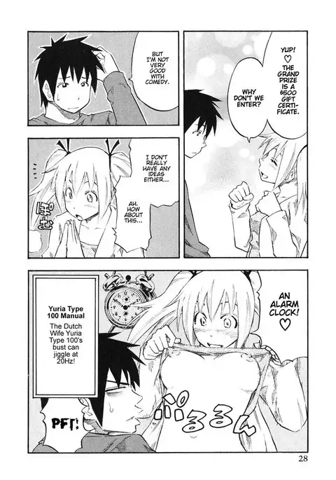 Yuria 100 Shiki Vol5 - Type 34