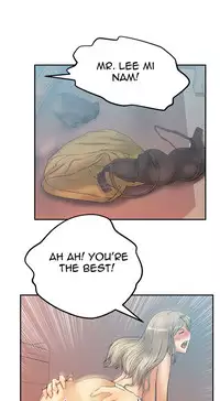 My Office Ch.1-38 (English) (Ongoing)