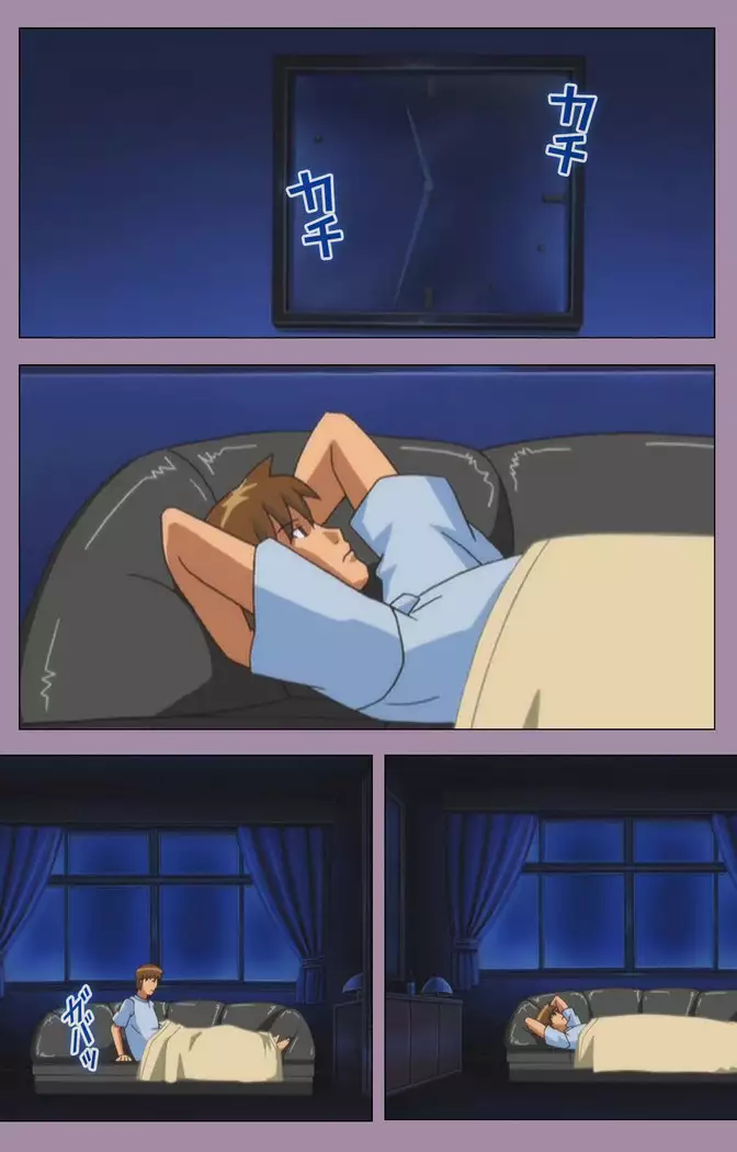 Donburikazoku kanzenhan