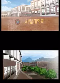 Missing Ch.1-14 (English) (Ongoing)