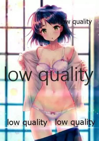 AnYuri Muichaimashita