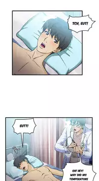 Seductive Uniform Ch. 1-21 [English]