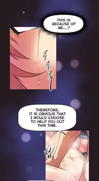 [Worin] Brawling Go Ch.149-151 [English] [Ongoing]