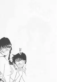 [Arimura Shinobu] Cherry Statement