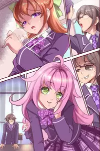 [Roman Shoten] Saimin Seitokai ~ Saiminjutsu de Kanzen Shihai. Ecchi na Seitokai ha Okirai desu ka?