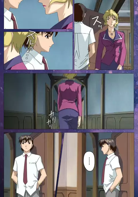 Gibomai Ichi Complete Ban