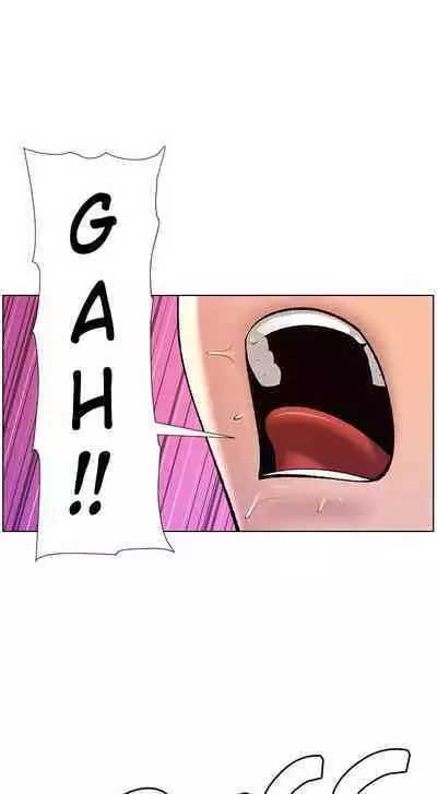 APP for the Emperor of the Night 1-30