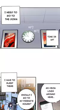 Tissue Thieves Ch.1-18 (English) (Ongoing)