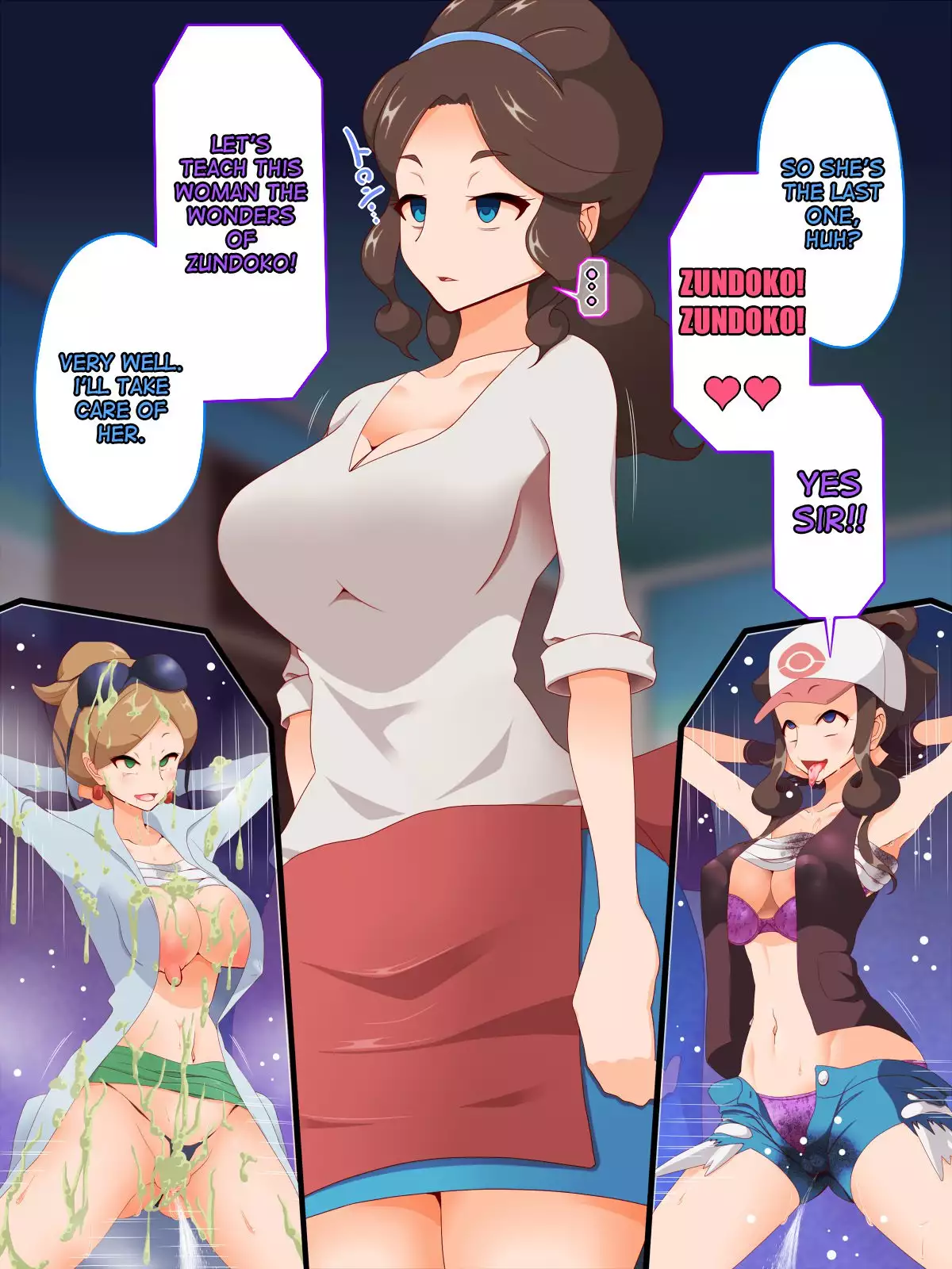 Zundoko Sennou - Isshu Hen