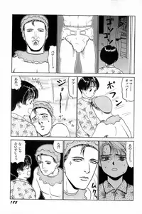 [SABE] Attachment de Go!!