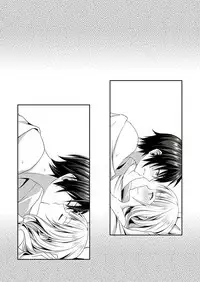 [Ioteact (柳瀬依緒)] 夜明け前に愛を込めて (Donten ni Warau) [Digital]