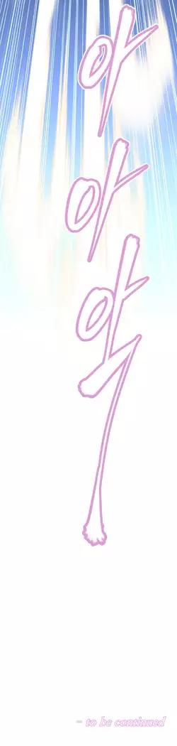 Brawling Go Ch.149-152