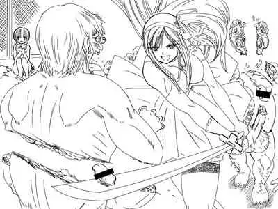 [God issue Pope-chan complete version]