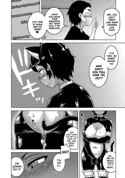 Chotto Bijin de Mune ga Dekakute Eroi dake no Baka Nee Ch. 1-3