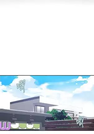 Secret Class Ch.46/?